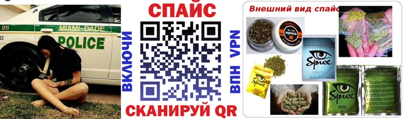 Бутират оксибутират  Бердск 