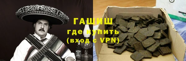 мдпв Волосово