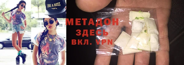 мдпв Волосово