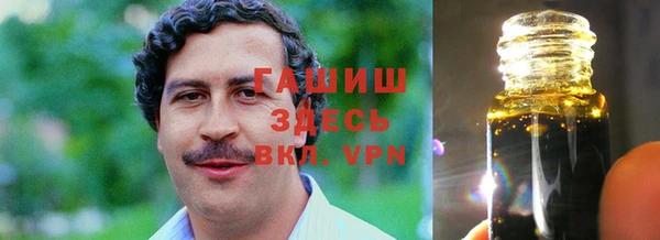 мдпв Волосово