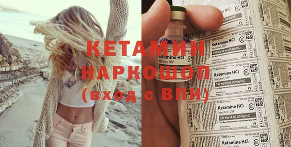 мдпв Волосово