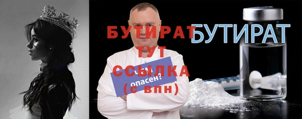 мдпв Волосово