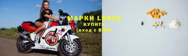 мдпв Волосово