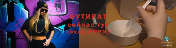 мдпв Волосово