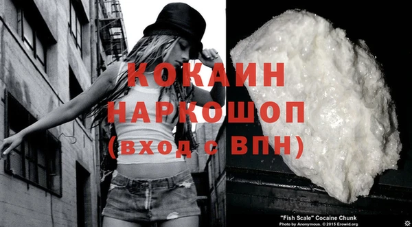 мдпв Волосово