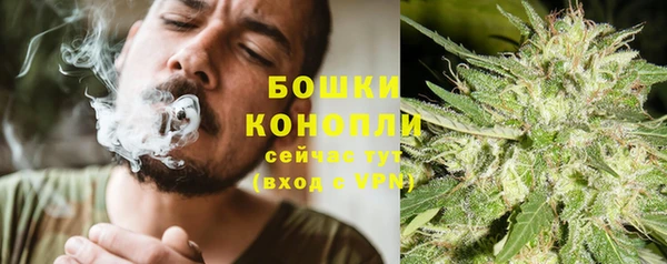 кокаин премиум Волоколамск
