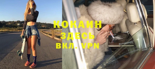 крисы Володарск