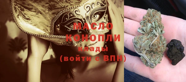 крисы Володарск