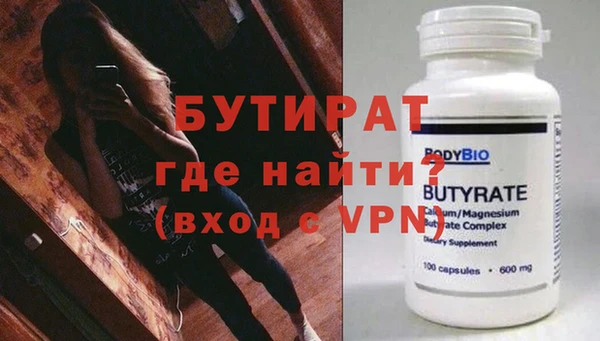 мдпв Волосово