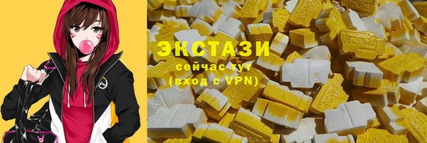 мдпв Волосово