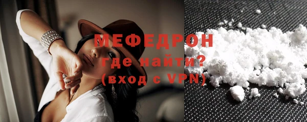 крисы Володарск