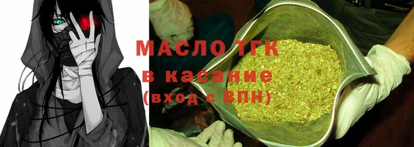 крисы Володарск
