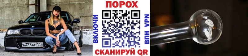 Первитин мет Бердск
